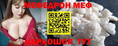 гашиш Усть-Джегута