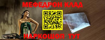 гашиш Усть-Джегута