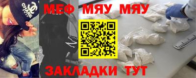 гашишное масло Уссурийск