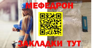 гашишное масло Уссурийск