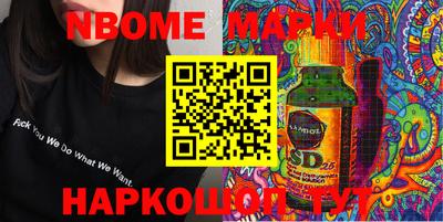 гашиш Усть-Джегута