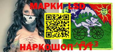 прущий лед Усть-Илимск