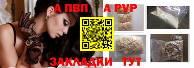 прущий лед Усть-Илимск