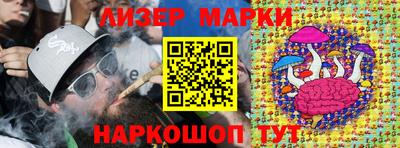 гашиш Усть-Джегута