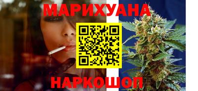 гашиш Усть-Джегута