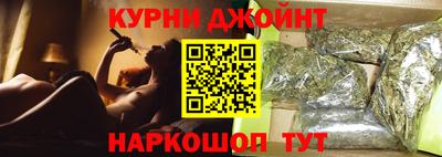 гашиш Усть-Джегута