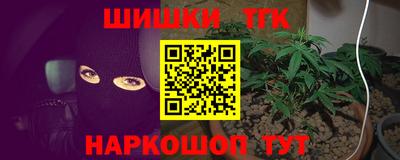 гашиш Усть-Джегута