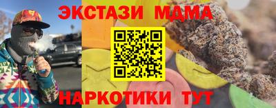 гашиш Усть-Джегута
