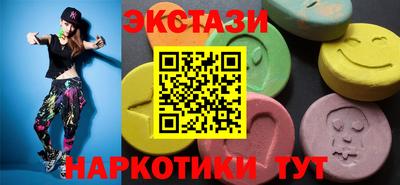 гашиш Усть-Джегута