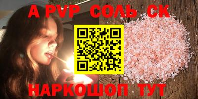 гашиш Усть-Джегута