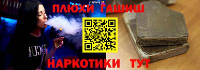 прущий лед Усть-Илимск