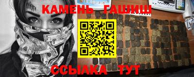прущий лед Усть-Илимск