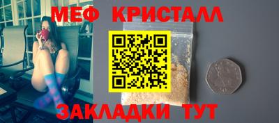 гашиш Усть-Джегута