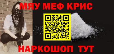 прущий лед Усть-Илимск