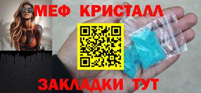 прущий лед Усть-Илимск